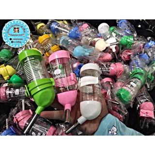 Bình uống nước cho Hamster, sóc, nhím thỏ bọ ú v.vv..