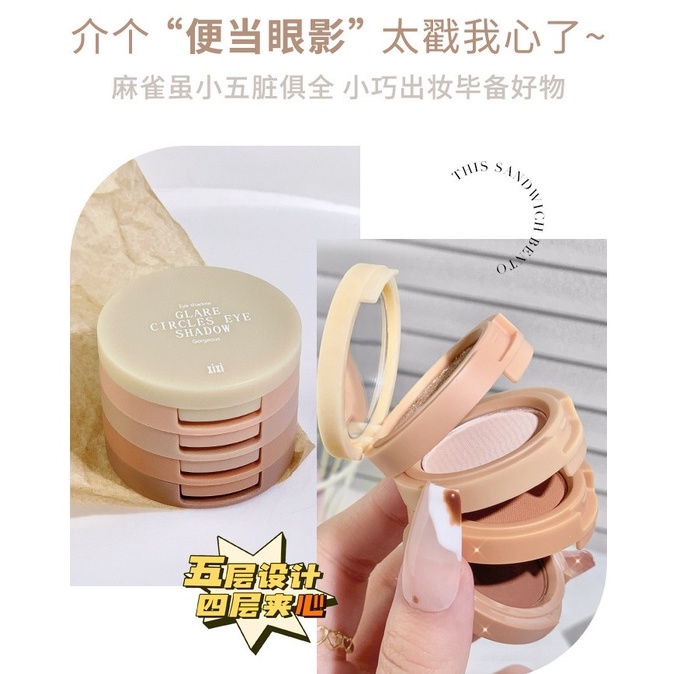 Bảng Phấn Mắt XIXI 4 Màu Tông Nâu &amp; Nâu Đậm Sắc Tố Trang Điểm Lâu Trôi Không Tì Vết