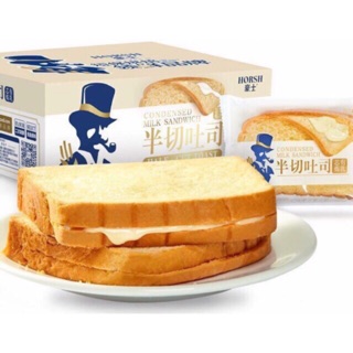 Bánh Horsh sandwich:17k/2 cái