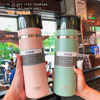 Bình Nước Giữ Nhiệt Bằng Thép Không Gỉ 304 700ML Phong Cách Hàn Quốc