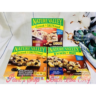 Thanh ngũ cốc Granola Nature valley