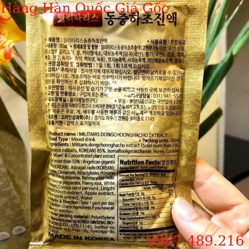 [SỈ TẬN GỐC]Nước Đông trùng Hạ thảo quai xách Hàn Quốc, Hộp 30 gói