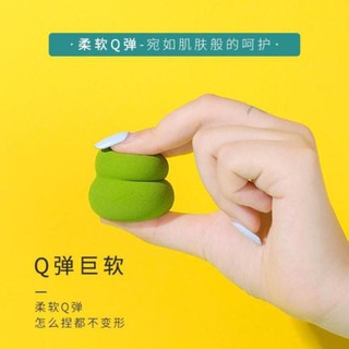 [CHÍNH HÃNG] Hộp bông phấn trang điểm 4 món Monoly cao cấp
