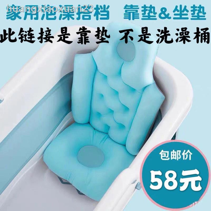 Đệm Lót Bồn Tắm Gấp Gọn Tiện Dụng Cho Người Lớn Lưng