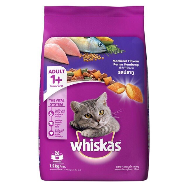 Hạt khô Whiskas 1.2kg cho mèo