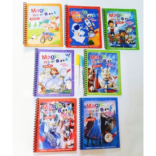 Tranh tô màu tự xoá ma thuật cho bé có thể tái sử dụng