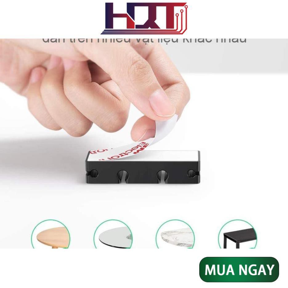 Kẹp cáp di động giá đỡ kẹp cáp, dây tai nghe, dây mạng, dây sạc... giúp gọn không gian (3+1 Combination) UGREEN 70585 | BigBuy360 - bigbuy360.vn