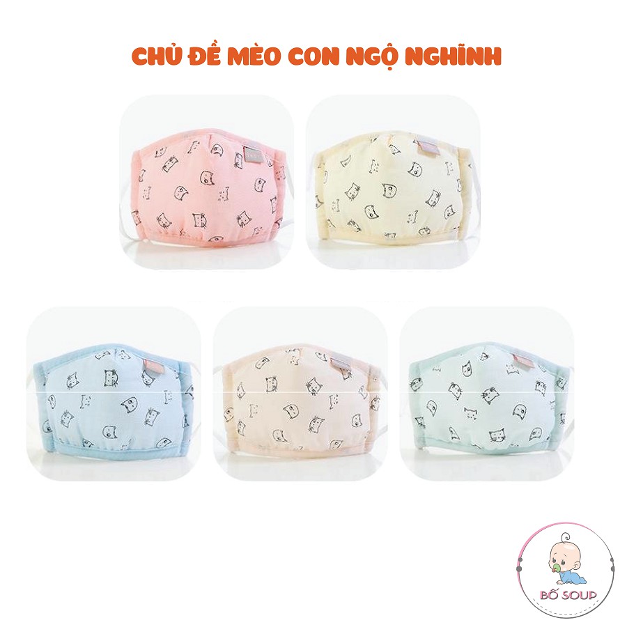 Khẩu trang trẻ em vải 3D xuất Hàn 4 lớp chống bụi có nút chỉnh quai đeo Shop Bố Soup