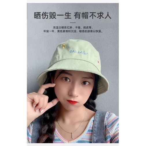 [307] Mũ mùa hè chống tia UV phiên bản Hàn Quốc