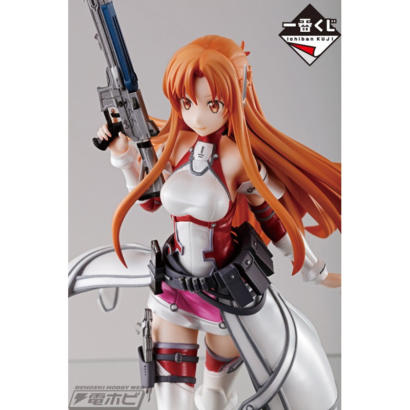 Mô hình chính hãng Gameprize - Sword Art Online Fatal Bullet - Asuna - Ichiban Kuji