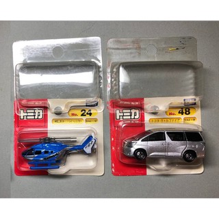 Mô hình Tomica máy bay Kawawaki 2011 và Tomica Toyota Vellfire 2010