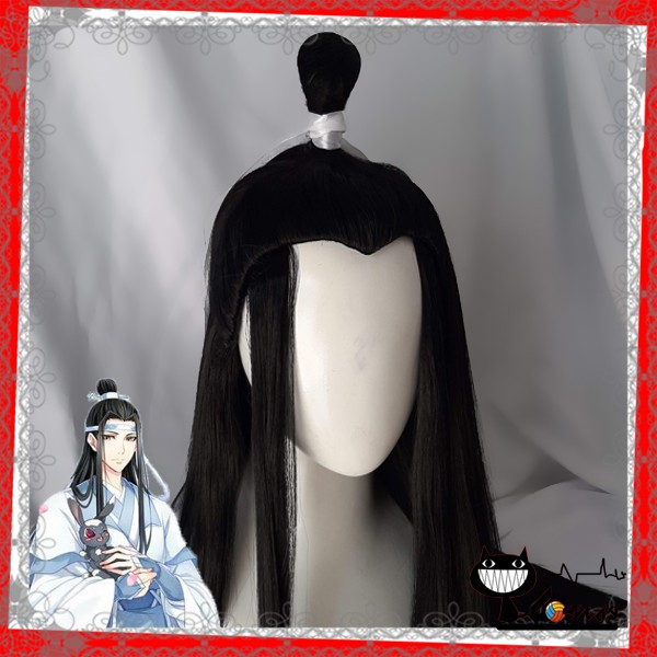 [sẵn] Wig/tóc giả cổ trang cosplay Hàm Quang Quân - Ma đạo tổ sư (Lam Trạm/Lam Vong Cơ) màu đen [Miu Cosplay]