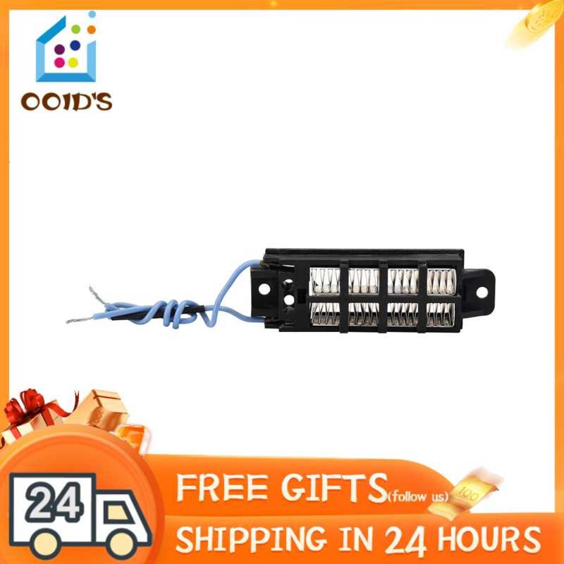 ELEMENT Máy Sưởi Ấm 100w 220v Chất Lượng Cao