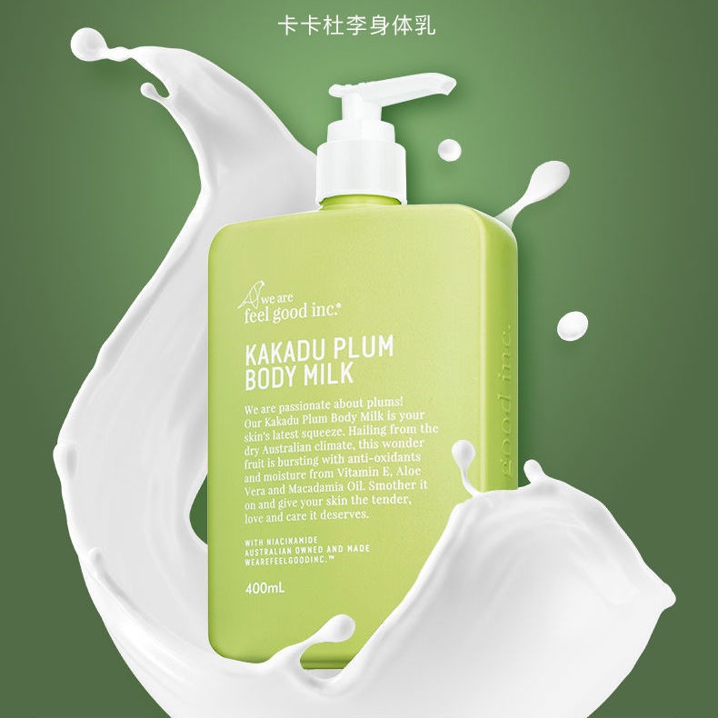 Lotion Dưỡng Thể Feigus Chứa Niacinamide Dưỡng Ẩm Lâu Trôi Cho Nữ