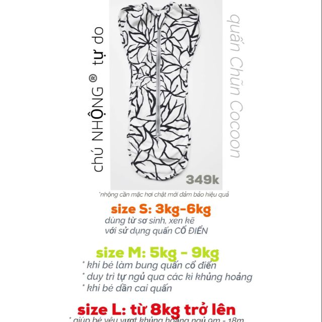 Nhộng chũn Cocoon
