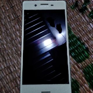 Điện thoại SONY XPERIA X
