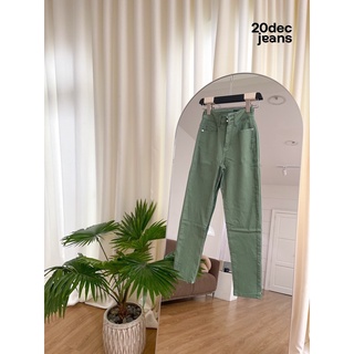 Quần GAP JEANS 2 nút mã 2064