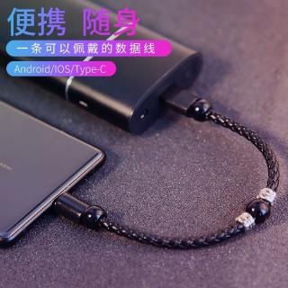 Dây Cáp Sạc Nhanh USB & Type C & Lightning Cho IOS iphone Android