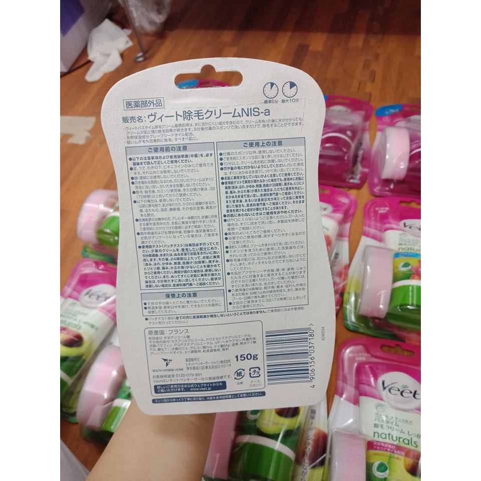 KEM TẨY LÔNG VEET NHẬT BẢN KÈM MÚT 150G