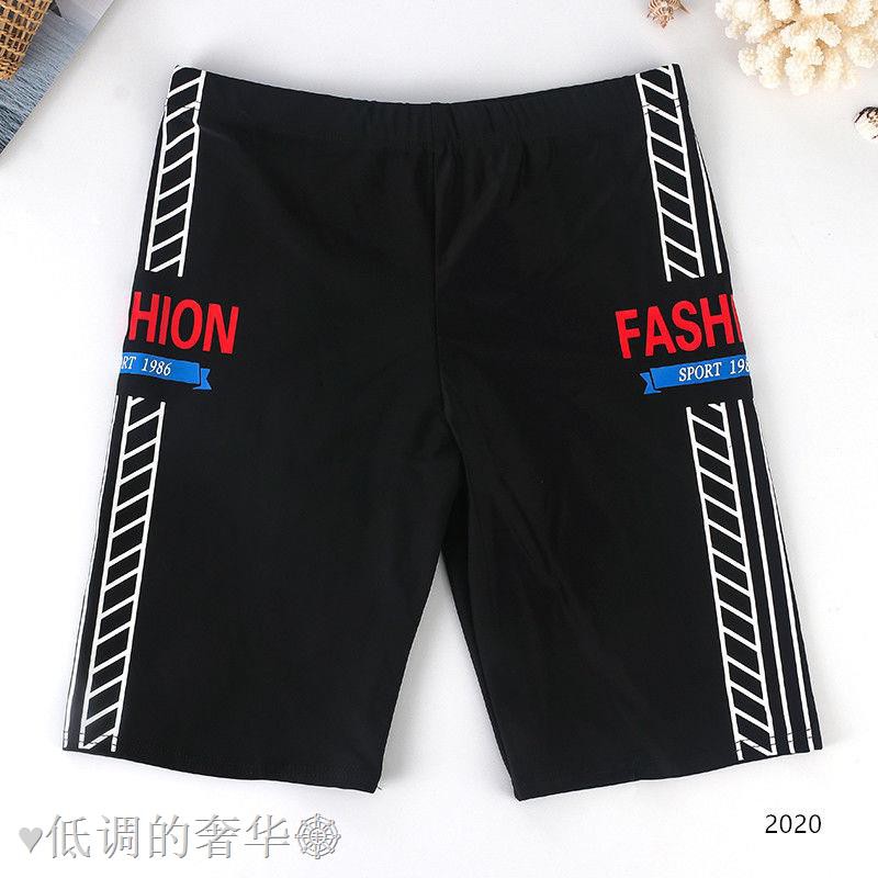 Quần Bơi Boxer 7 Tấc Co Giãn Nhanh Khô Thời Trang Công Sở Cho Nam