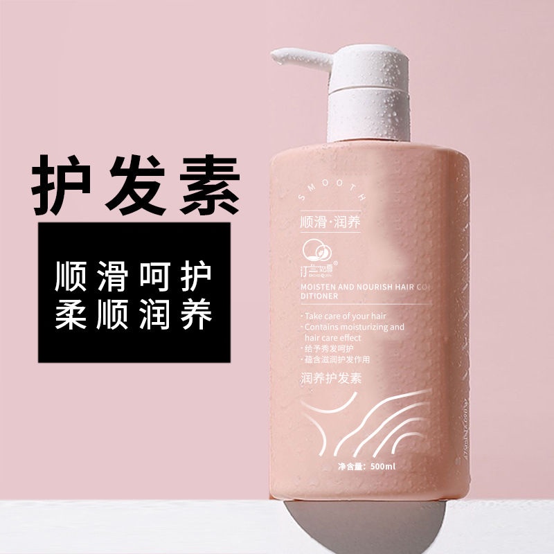 Gel Tắm Dầu Gội Hương Hoa Anh Đào Có Mùi Thơm Lâu Trôi Kiểm Soát Dầu Dành Cho Nam Và Nữ Sinh Viên Hàng Có Sẵn