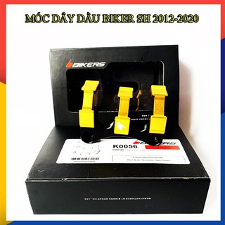 Móc dây dầu sau cao cấp hàng đẹp y như hình cho sh 2012-2020