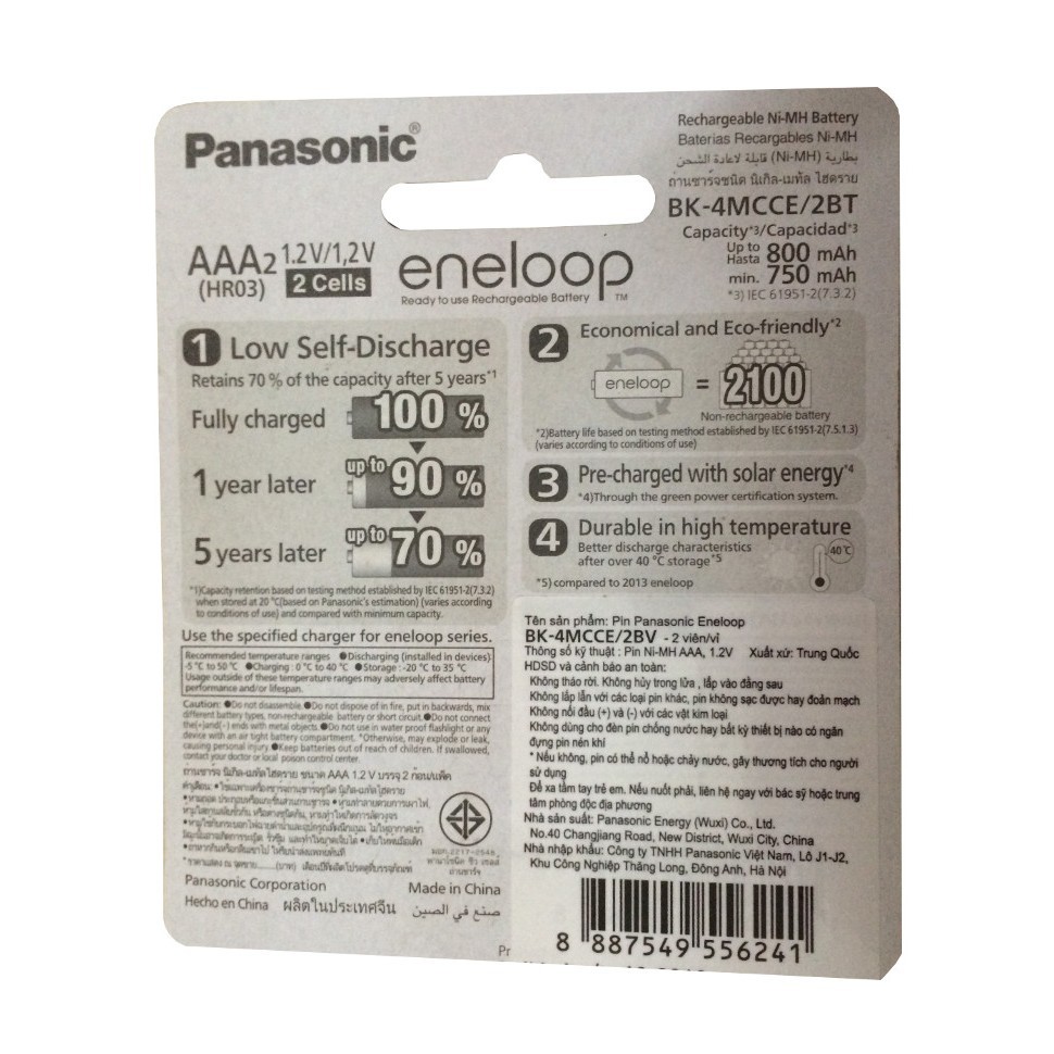 [RẺ NHẤT SHOPEE] ( FREESHIP 40K ĐH TỪ 99K TOÀN QUỐC )Pin sạc AAA Panasonic- Eneloop 800 mAh (BK - 4MCCE ) chính hãng