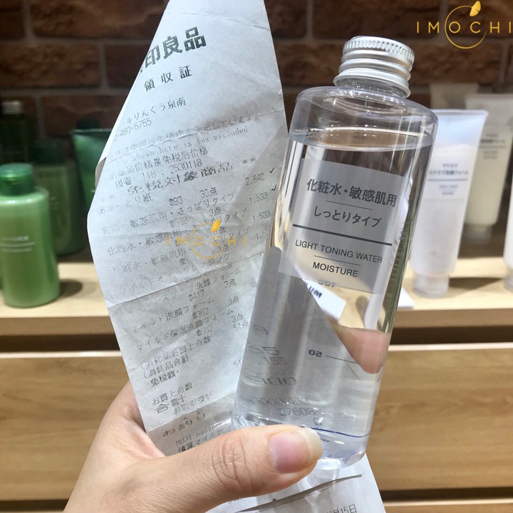 Nước Hoa Hồng Muji Light Toning Water Nhật Nội Địa [200ml, 400ml]