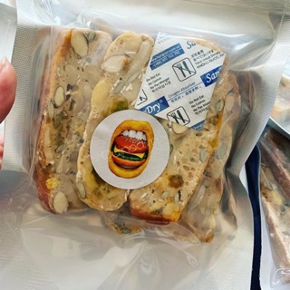 Protein Bar