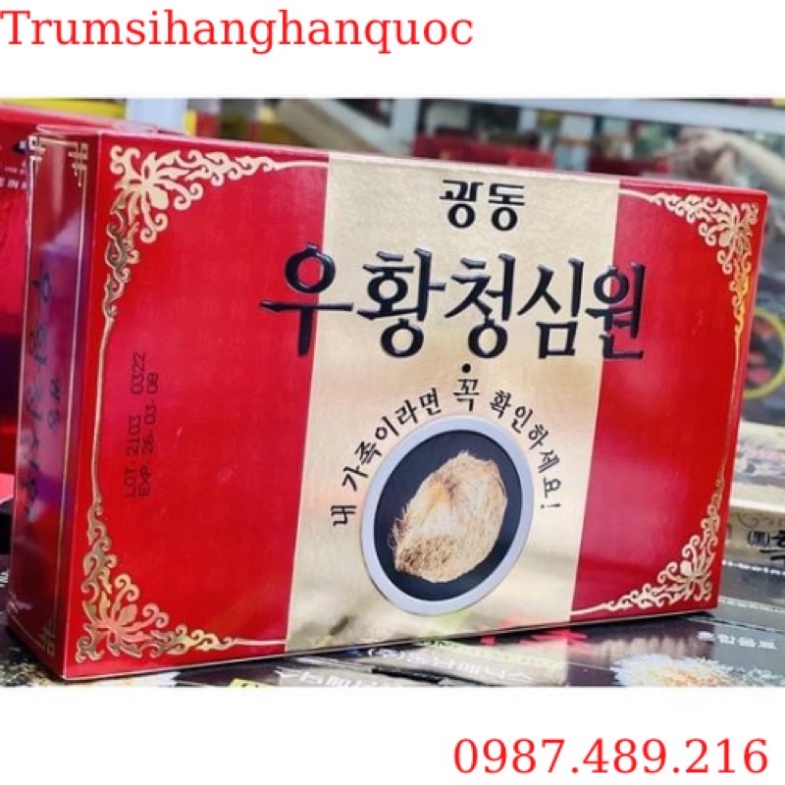 [DATE 2026] An Cung Ngưu Hoàng Tổ Kén Giữa Hàn Quốc CAO CẤP [HỘP 10VIÊN][GIÁ SOCK] [ Hàng Mới Về ]