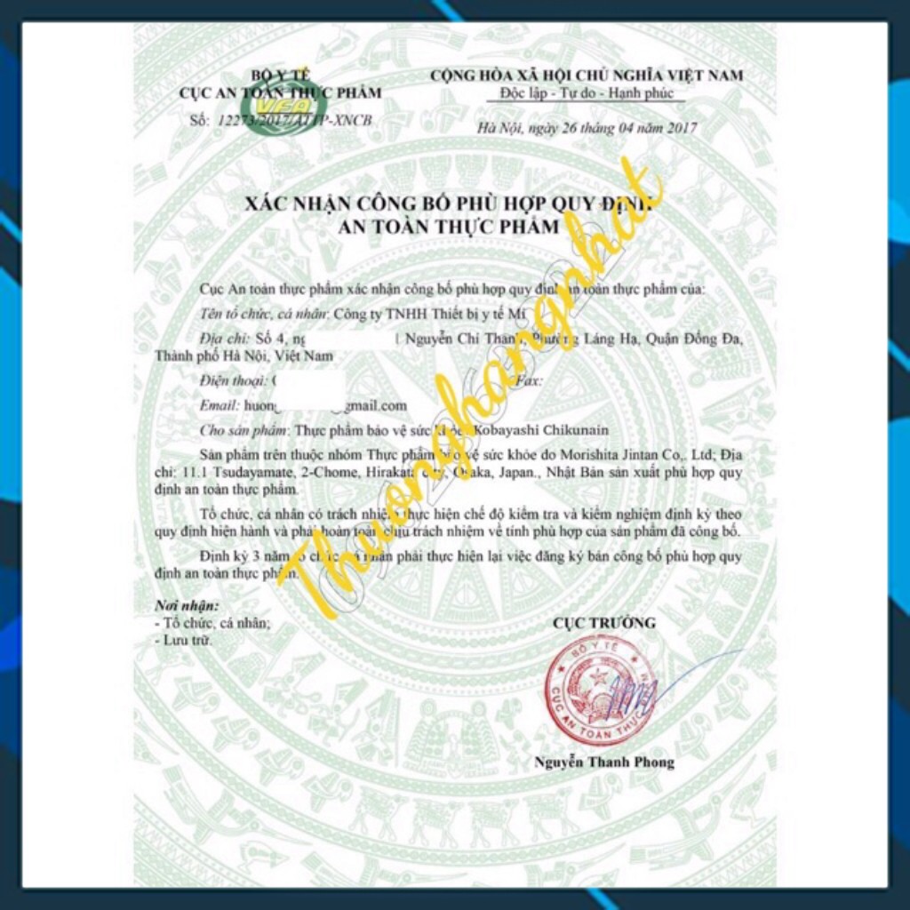 Hàng Auther - Viên uống _ xoang Nhật bản Kobayashi Chikunain | BigBuy360 - bigbuy360.vn