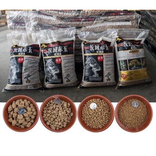 Đất Nhật Akadama (đất sét nung Akadama) trồng sen đá, xương rồng, bonsai (Gói 1kg)