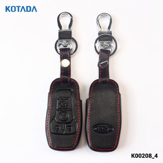 Bao da chìa khoá xe Ford