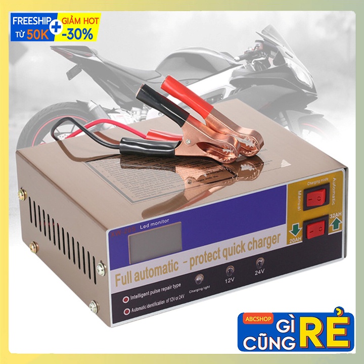 Bộ sạc bình ắc quy 12v / 24v thông minh cho ô tô xe máy 200ah có khử sunfat, máy nạp bình ắc quy