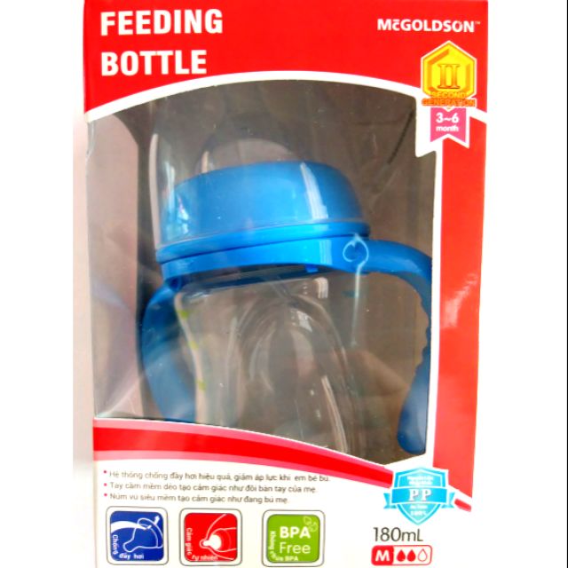 Bình sữa PP cổ rộng McGoldson (180ml)