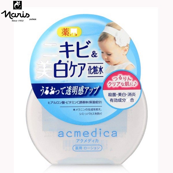 Nước hoa hồng dành cho da dầu Naris Acmedica Acne cara