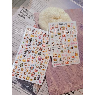 STIKER DÁN 13K/ 2 TẤM
