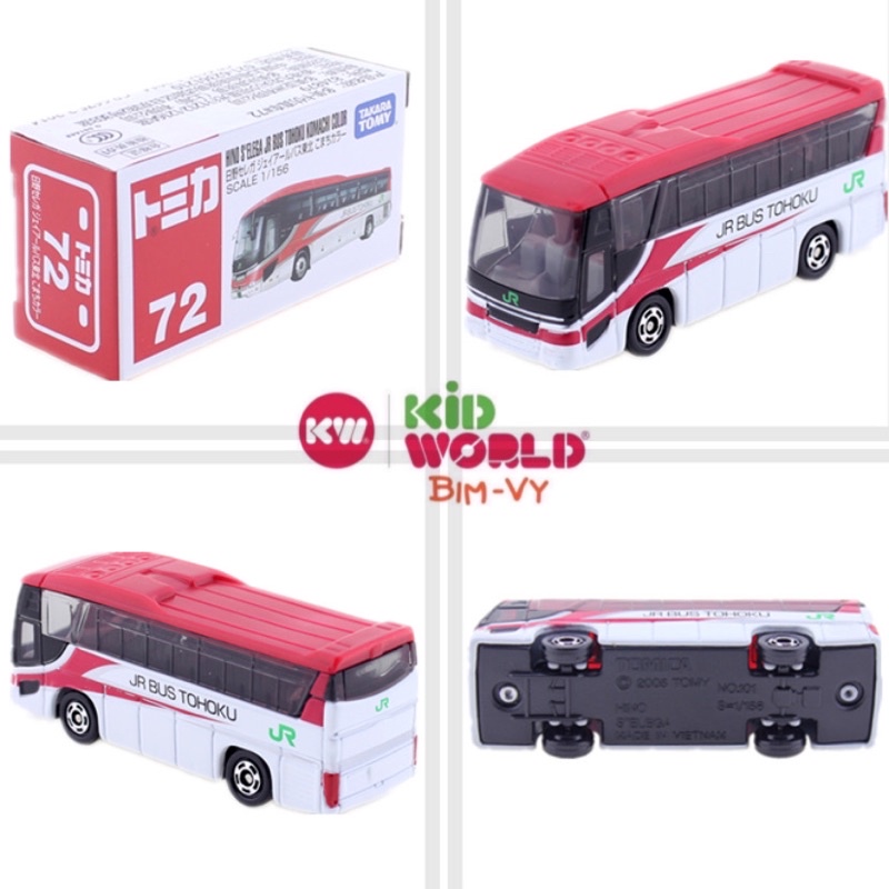 Xe mô hình Tomica Box Hino S'Elega JR Bus Tohoku Komachi Color. MS: 868. Tỷ lệ 1:156.