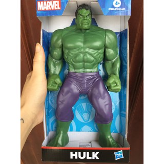 Mô hình nhân vật Hulk - Marvel (Chính hãng - Fullbox)