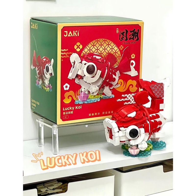 Đồ chơi xếp hình mô hình lắp ráp Con Lân Cá Koi Linh Vật May Mắn Lucky Lion Kirin Koi Jaki quà tặng mùa Tết trang trí