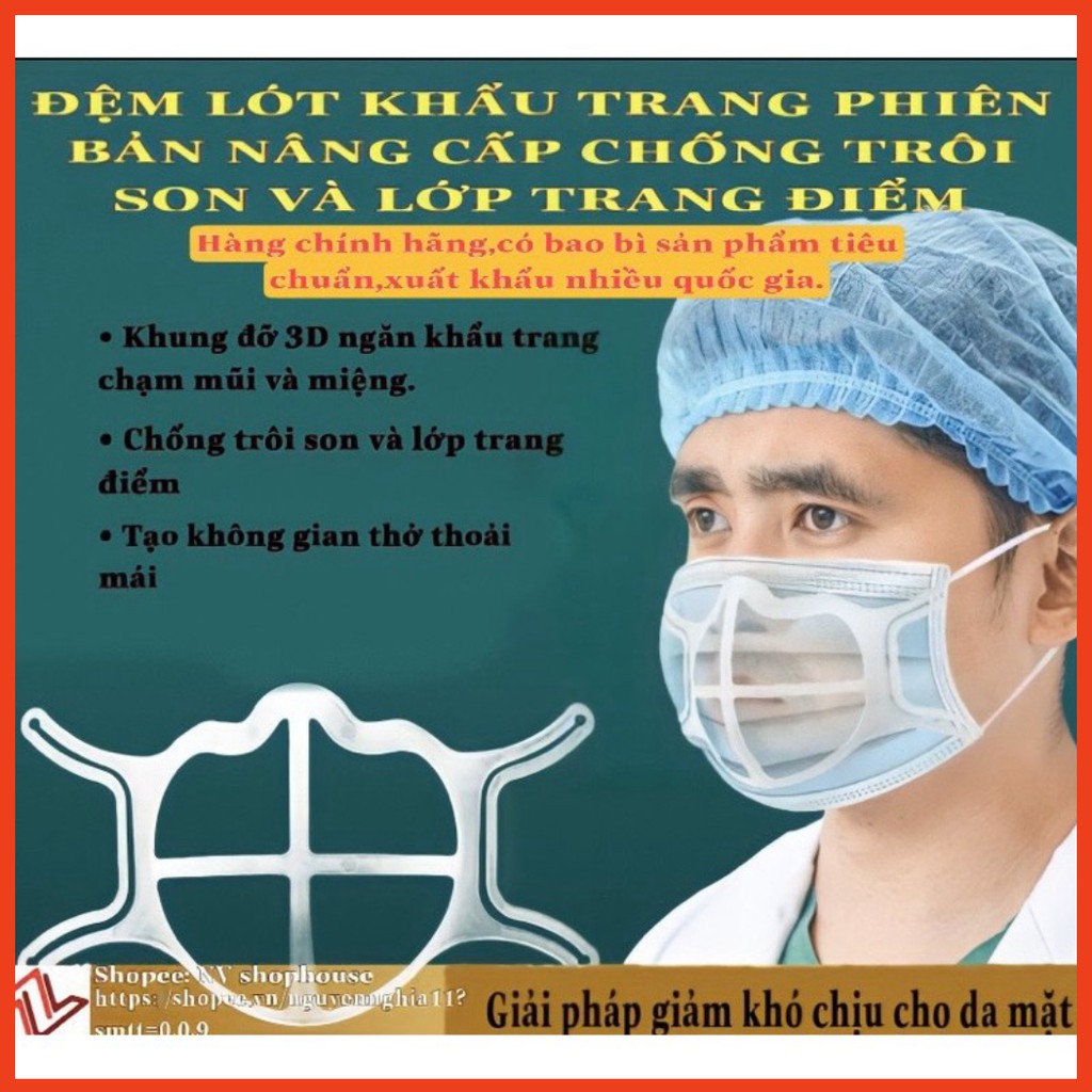 Đệm lót khẩu trang(túi 10 cái) Chống trôi son