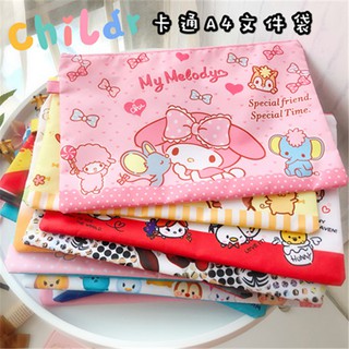 Túi Đựng Hồ Sơ Khổ A4 In Hình Sumikko Gurashi Xinh Xắn