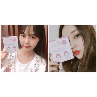[FREESHIP 99K] Miếng dán thon gọn mặt Dodo Label (40 miếng)