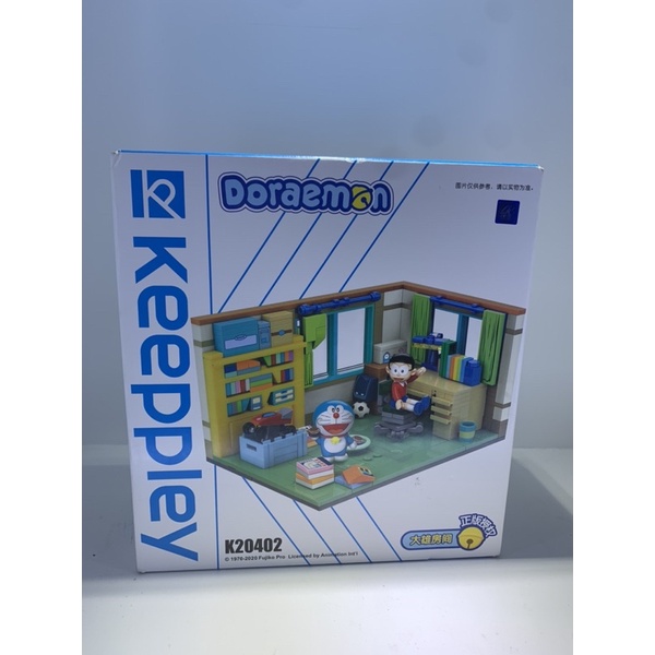 Lego doraemon keeppley Nobita Phòng