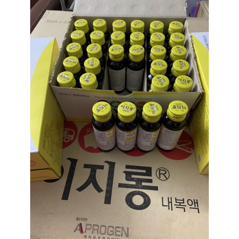 Nước Uống Chống Say Tàu Xe Hàn Quốc DONGSUNG PHARMA | BigBuy360 - bigbuy360.vn