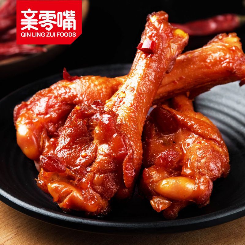 [Mã 77FMCGSALE1 giảm 10% đơn 250K] Đùi vịt cay thơm ngon 3 vị, đùi vịt quay ăn vặt loại ngon gói to 38g | BigBuy360 - bigbuy360.vn