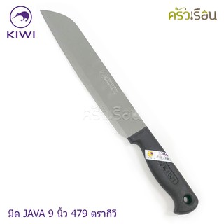 Dao Inox Nhà Bếp Kiwi Thái Lan Cán Nhựa Dài 34 cm (No.479)