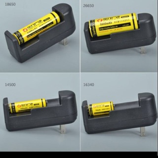 Bộ sạc Pin 18650-16340-14500