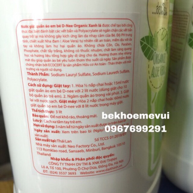 NƯỚC GIẶT DNEE 3000ML THÁI LAN