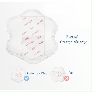 300 miếng lót thấm sữa mameyo